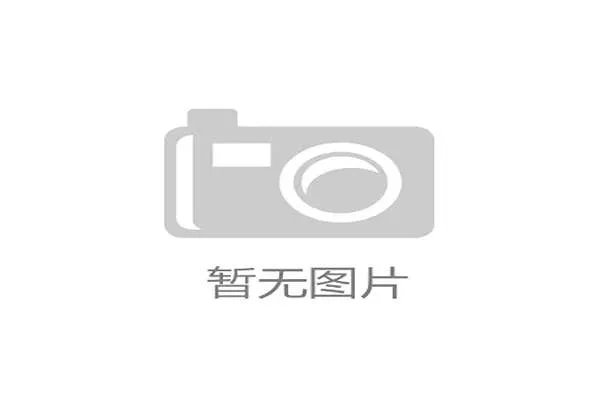 索齐诺夫勇夺恩施站首赛段冠军迹驰瑞豹车队展现强劲实力