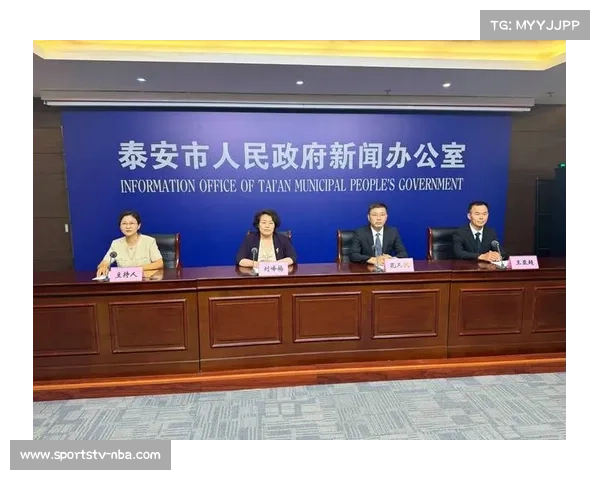 泰安竞走赛道联通泰山地标央视直播呈现体育与文旅深度融合新样板