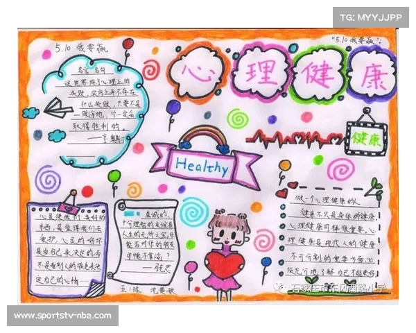 年轻选手心理健康与竞技状态并重得到队伍高度重视和关注