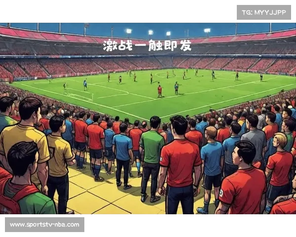 欧冠第四轮激战将于11月5日至6日展开顶级球队争夺战